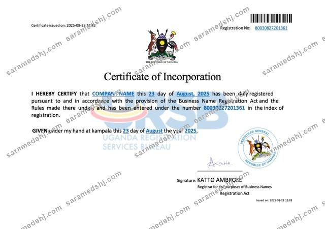 Uganda company incorporation certificate Word and PDF template